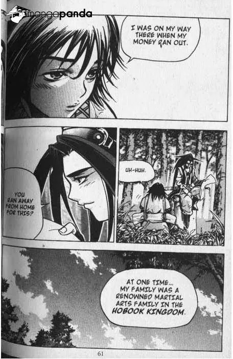 Demon King Zinmanga X Chapter 20 Page 3