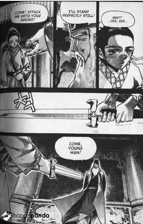Demon King Zinmanga X Chapter 20 Page 7
