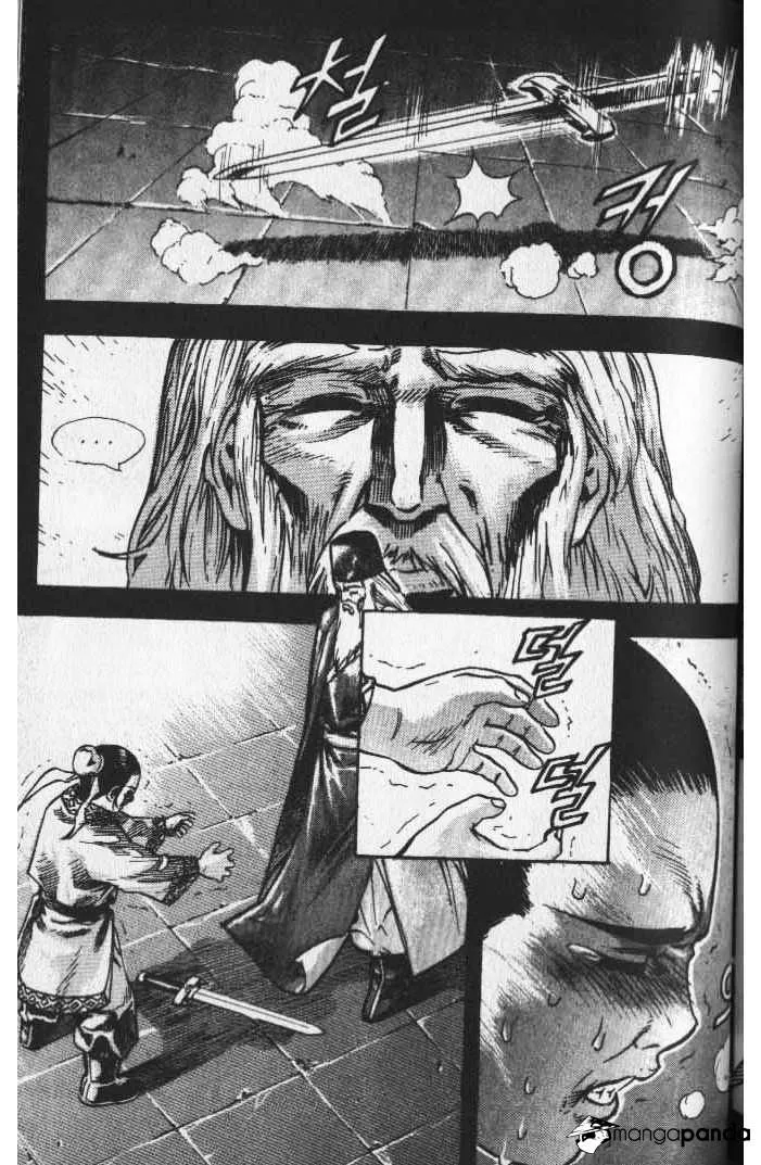 Demon King Zinmanga X Chapter 20 Page 10