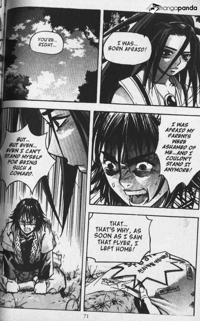 Demon King Zinmanga X Chapter 20 Page 13
