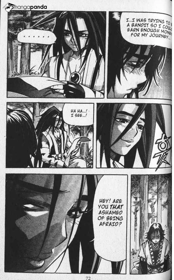 Demon King Zinmanga X Chapter 20 Page 14