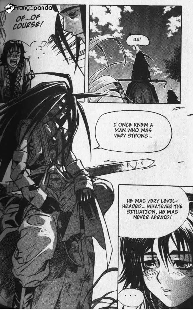 Demon King Zinmanga X Chapter 20 Page 15