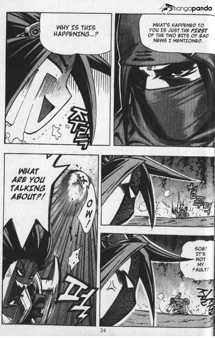 Demon King Zinmanga X Chapter 19 Page 1