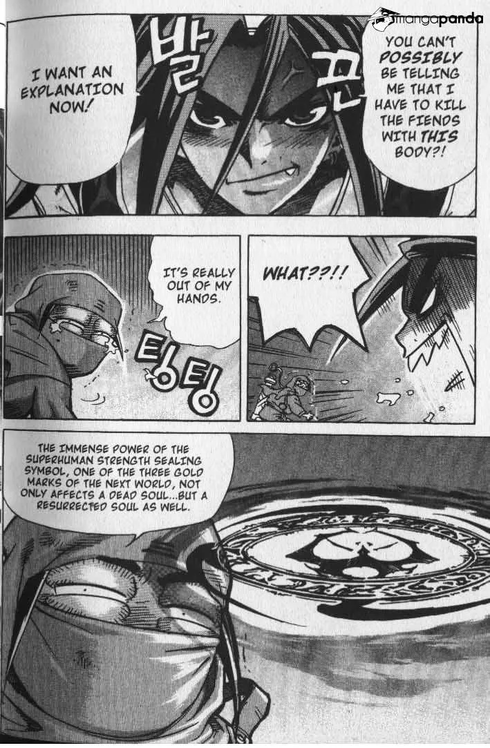 Demon King Zinmanga X Chapter 19 Page 2
