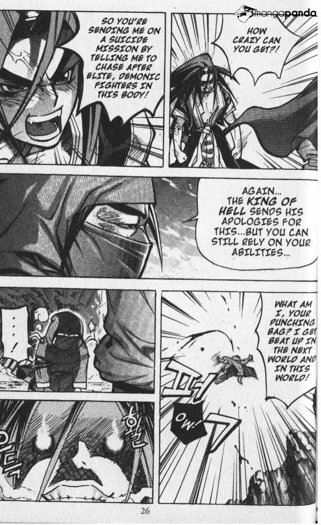 Demon King Zinmanga X Chapter 19 Page 3