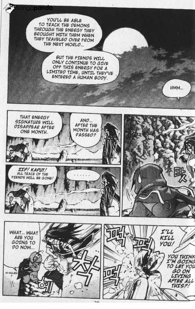 Demon King Zinmanga X Chapter 19 Page 5