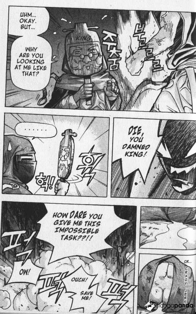 Demon King Zinmanga X Chapter 19 Page 7