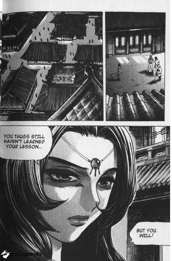 Demon King Zinmanga X Chapter 19 Page 8