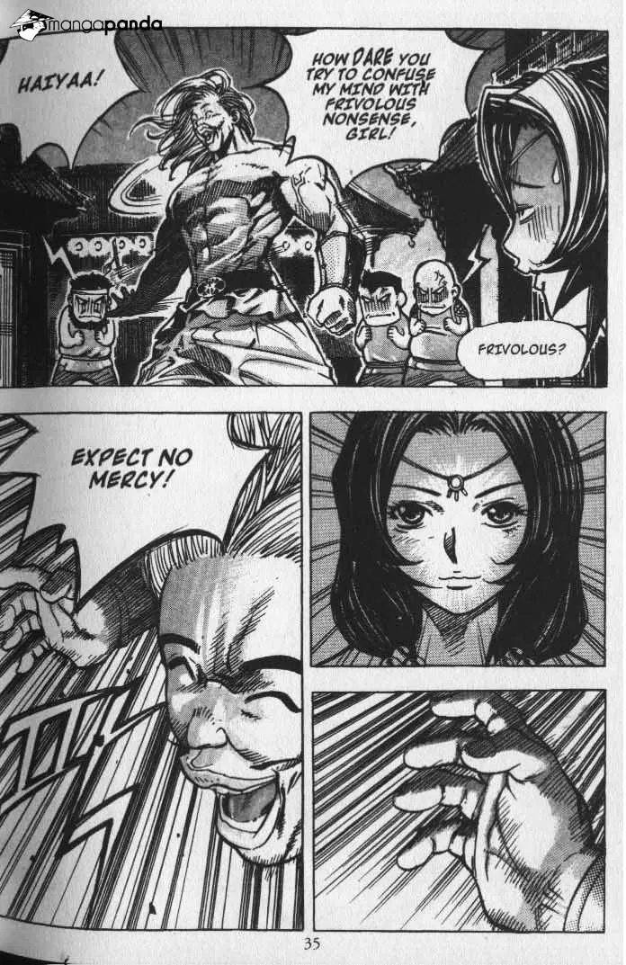 Demon King Zinmanga X Chapter 19 Page 12