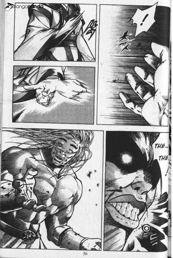 Demon King Zinmanga X Chapter 19 Page 13