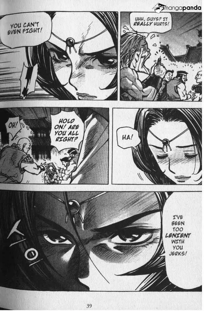Demon King Zinmanga X Chapter 19 Page 16