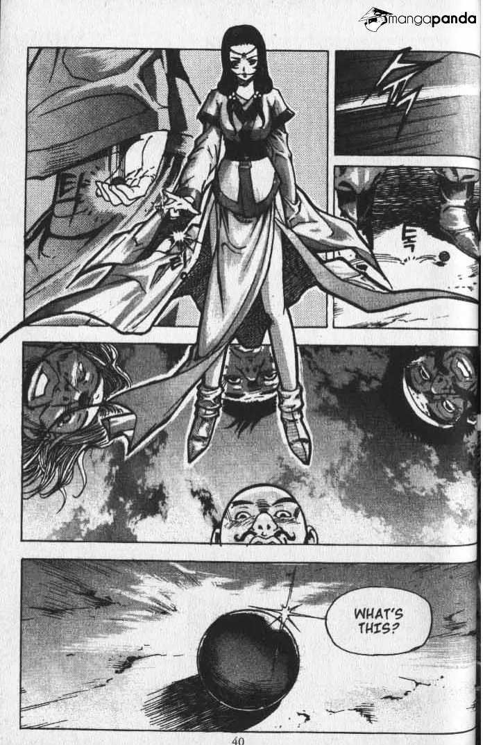 Demon King Zinmanga X Chapter 19 Page 17
