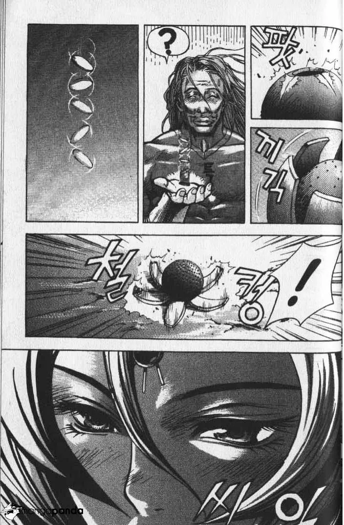 Demon King Zinmanga X Chapter 19 Page 19