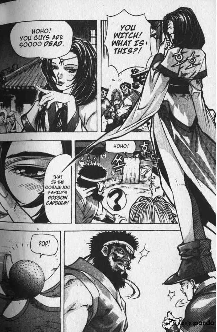 Demon King Zinmanga X Chapter 19 Page 20