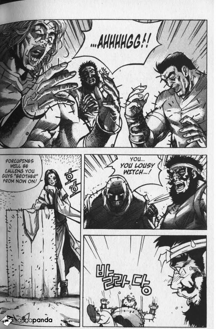 Demon King Zinmanga X Chapter 19 Page 23