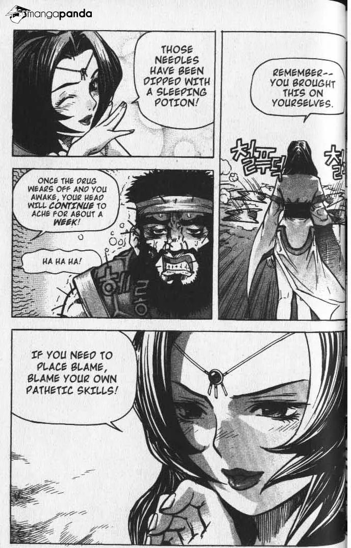 Demon King Zinmanga X Chapter 19 Page 24