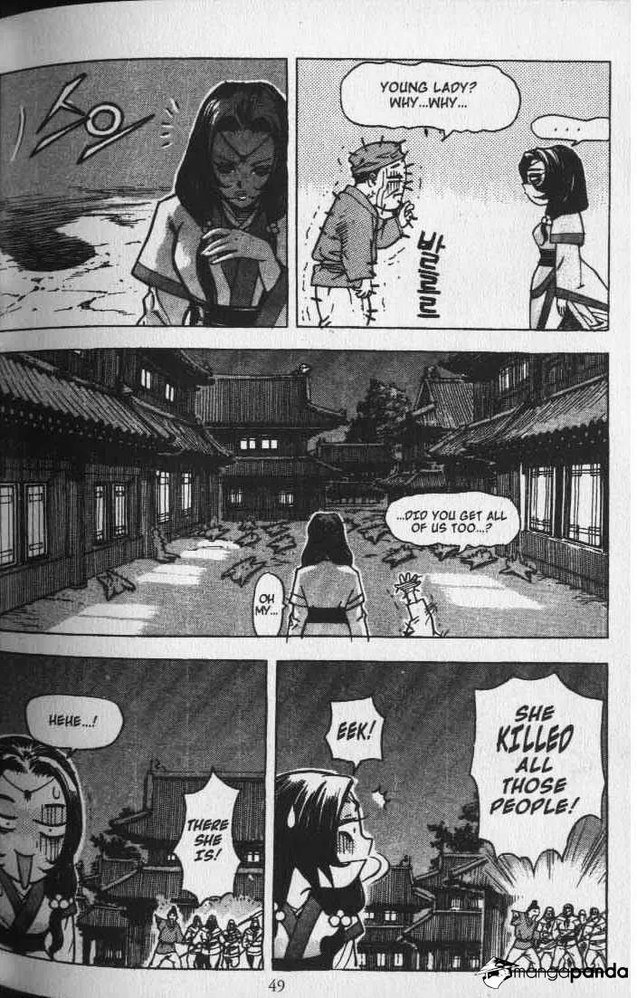 Demon King Zinmanga X Chapter 19 Page 25
