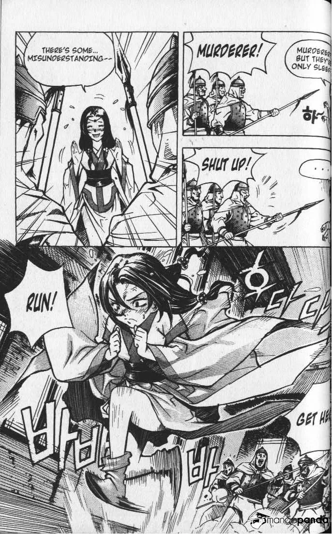 Demon King Zinmanga X Chapter 19 Page 26