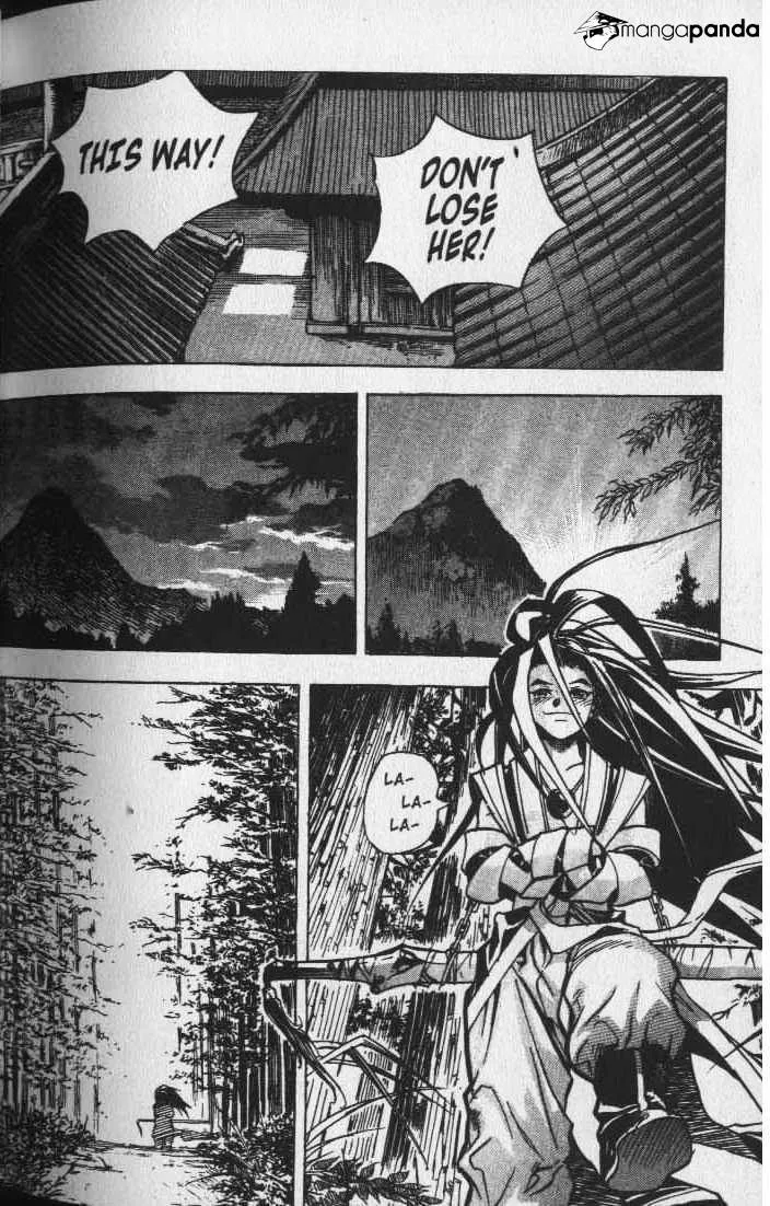 Demon King Zinmanga X Chapter 19 Page 27
