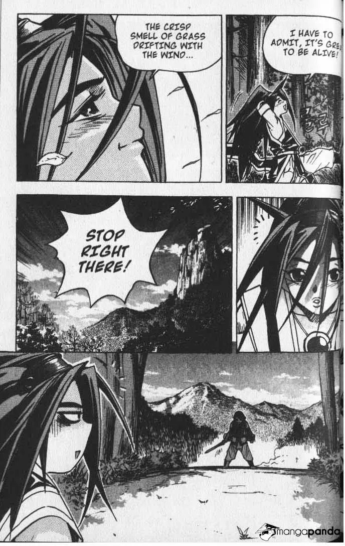 Demon King Zinmanga X Chapter 19 Page 28