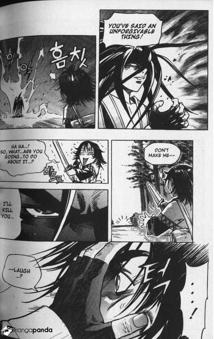 Demon King Zinmanga X Chapter 19 Page 31