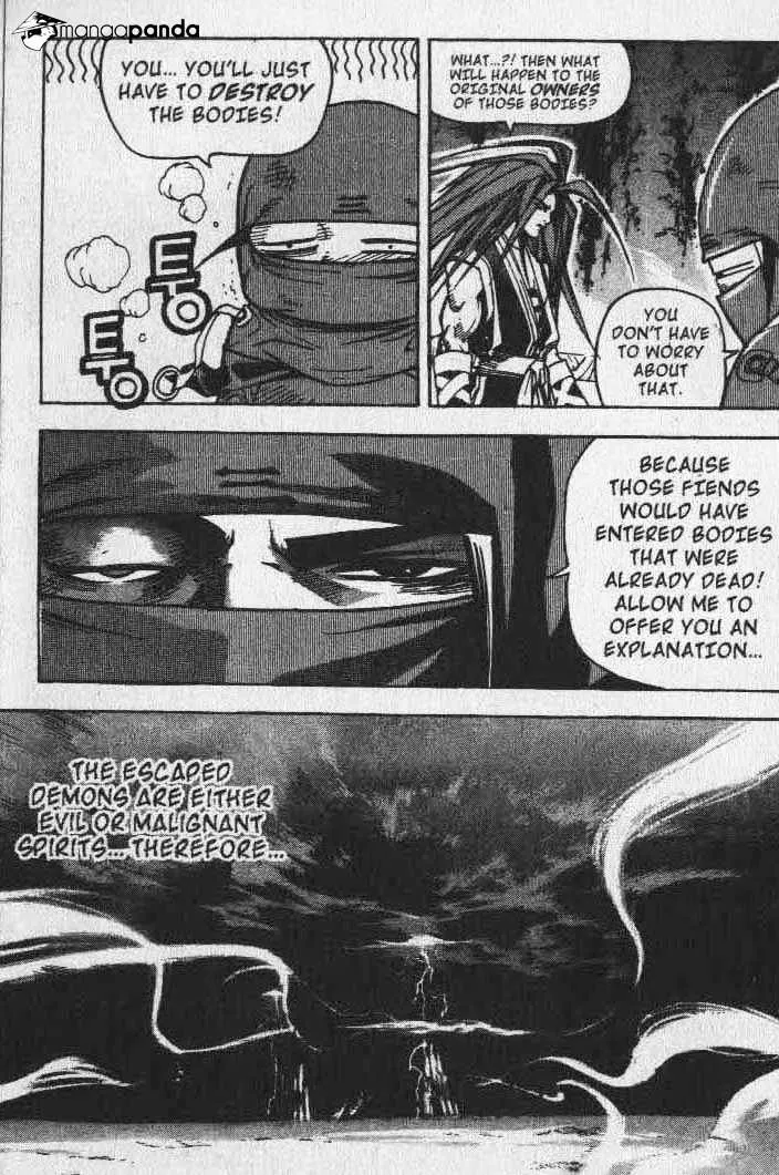 Demon King Zinmanga X Chapter 18 Page 5