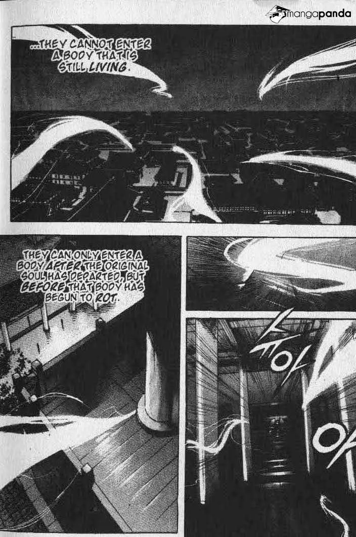 Demon King Zinmanga X Chapter 18 Page 6