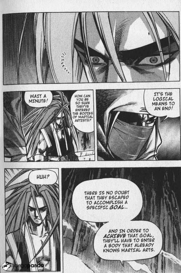 Demon King Zinmanga X Chapter 18 Page 8