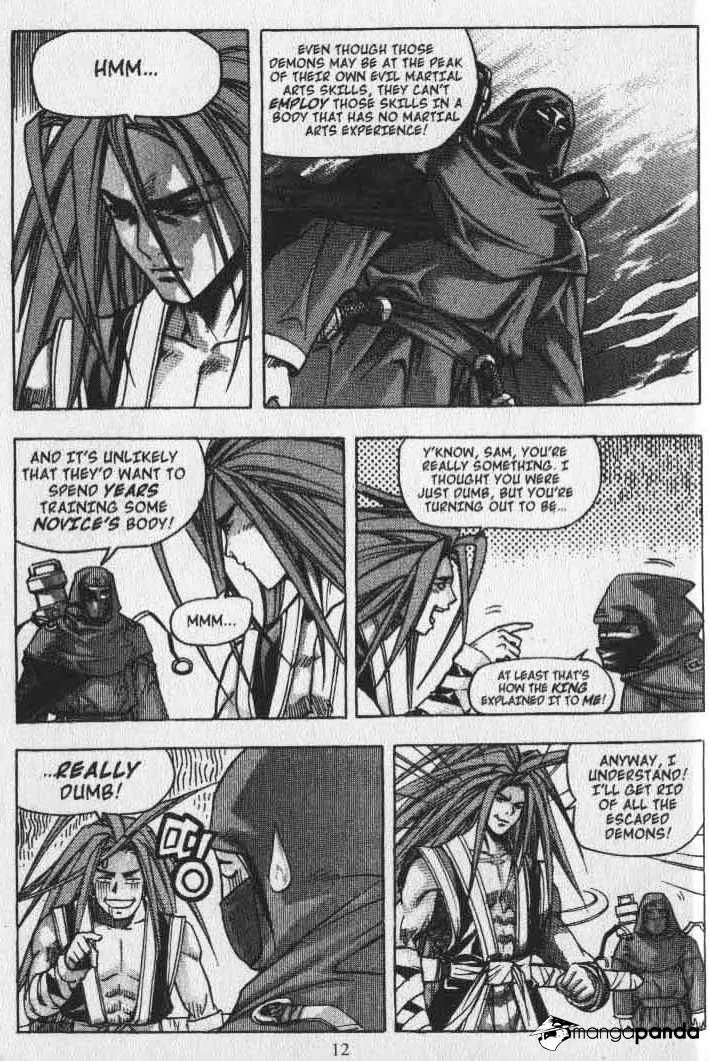 Demon King Zinmanga X Chapter 18 Page 9