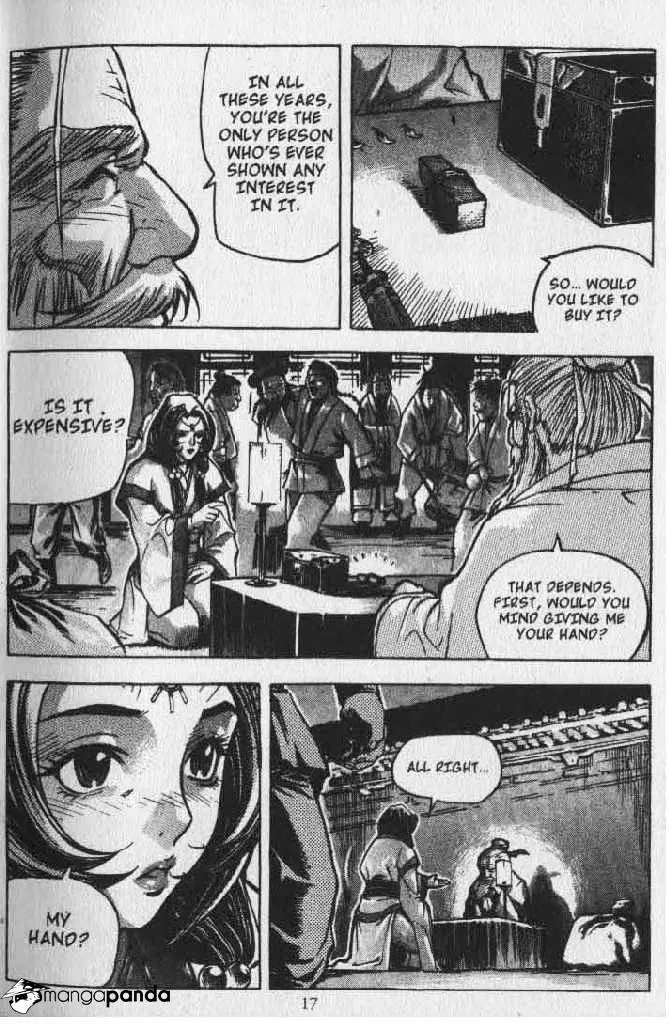 Demon King Zinmanga X Chapter 18 Page 14