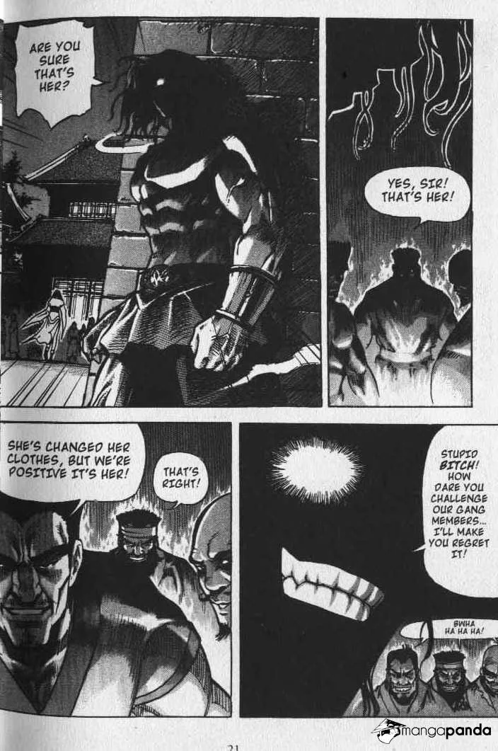 Demon King Zinmanga X Chapter 18 Page 18