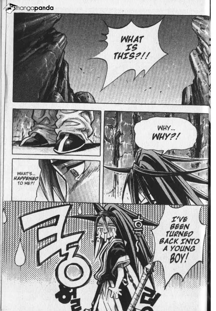 Demon King Zinmanga X Chapter 18 Page 19