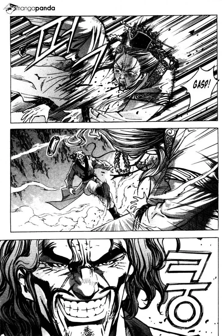 Demon King Zinmanga X Chapter 17 Page 7