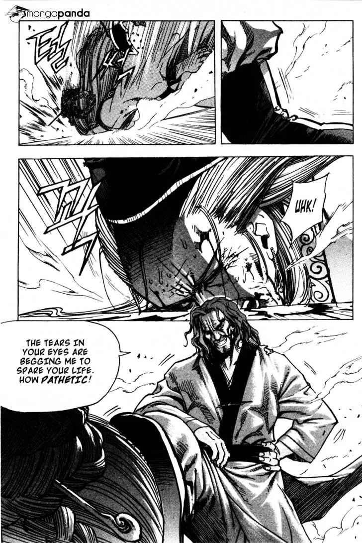 Demon King Zinmanga X Chapter 17 Page 9