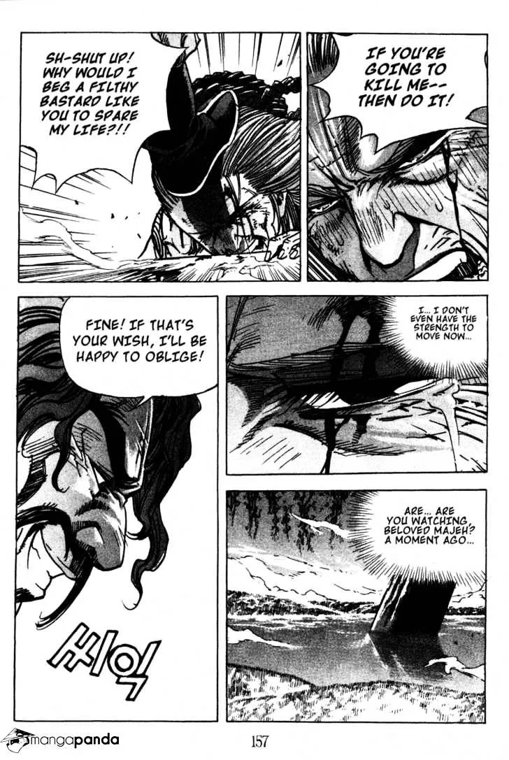 Demon King Zinmanga X Chapter 17 Page 10