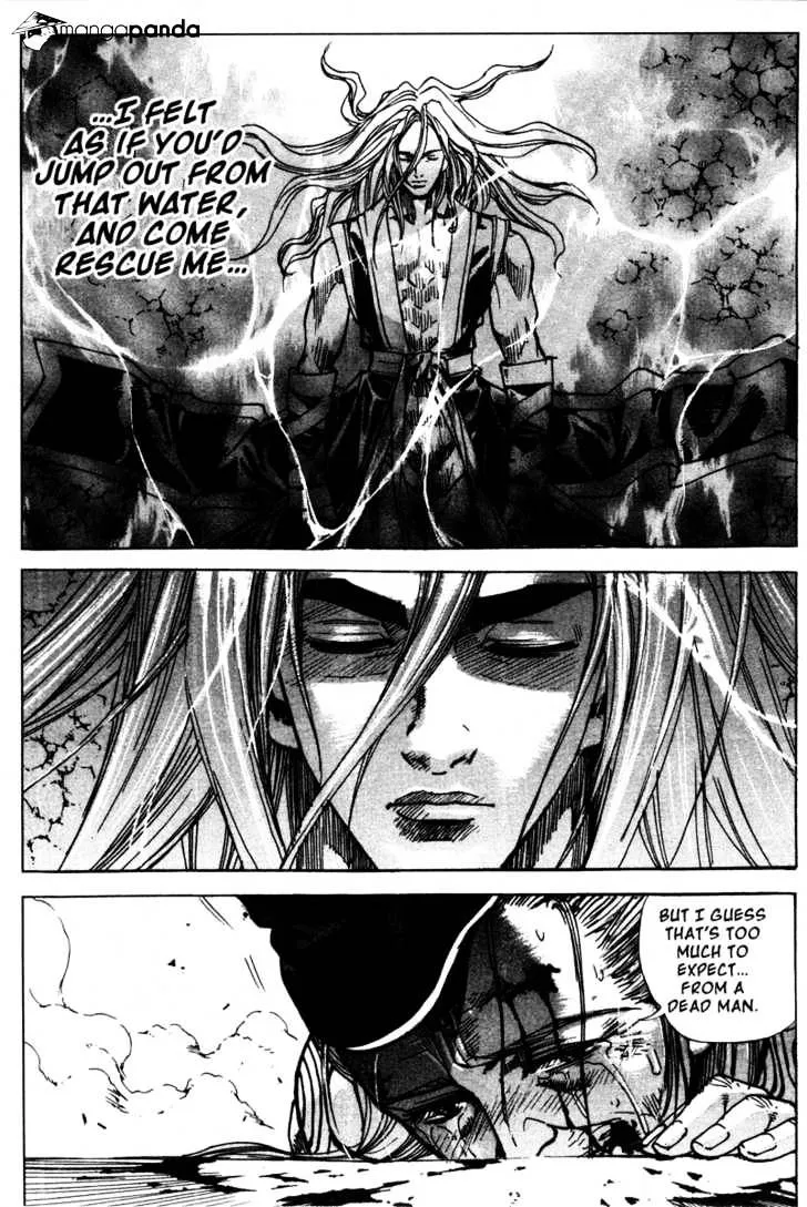 Demon King Zinmanga X Chapter 17 Page 11