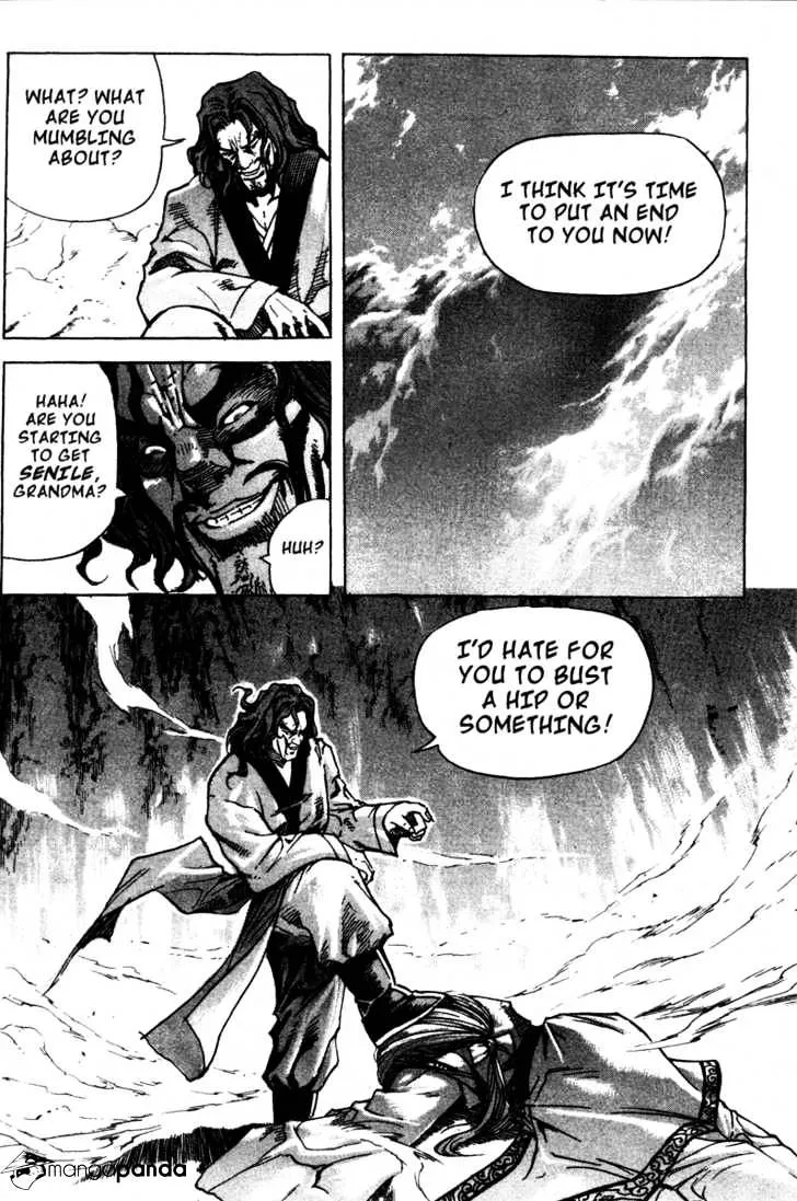 Demon King Zinmanga X Chapter 17 Page 12
