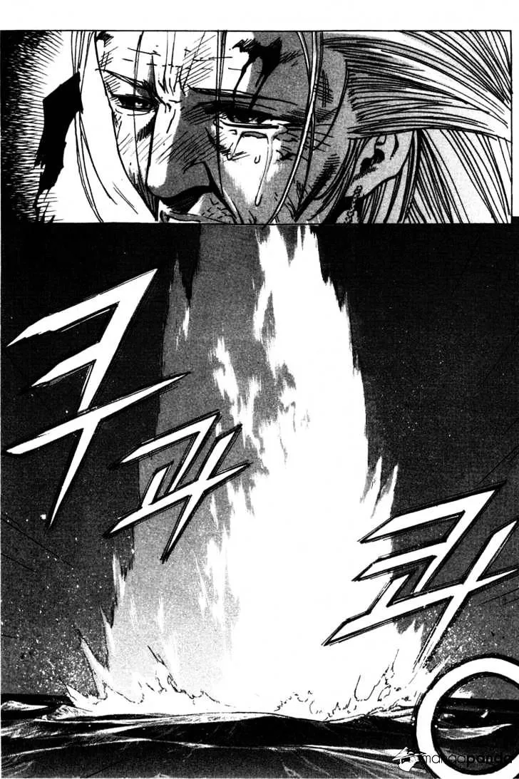 Demon King Zinmanga X Chapter 17 Page 17