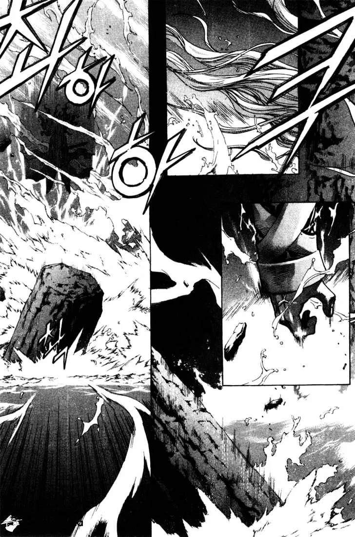 Demon King Zinmanga X Chapter 17 Page 19