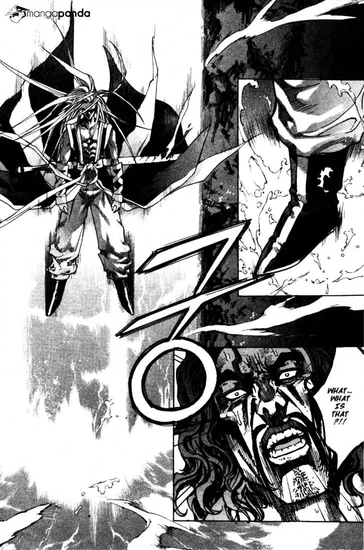 Demon King Zinmanga X Chapter 17 Page 20