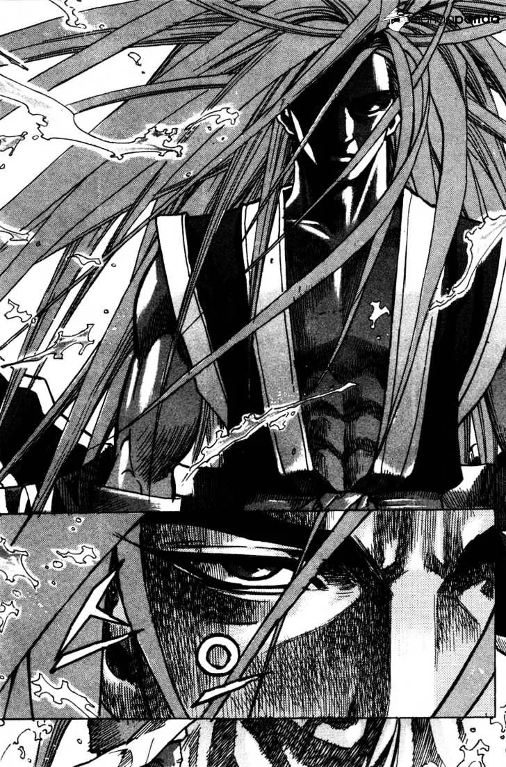 Demon King Zinmanga X Chapter 17 Page 21