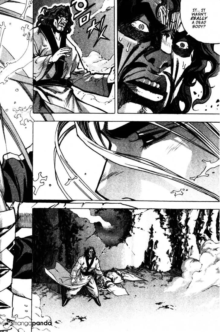 Demon King Zinmanga X Chapter 17 Page 22