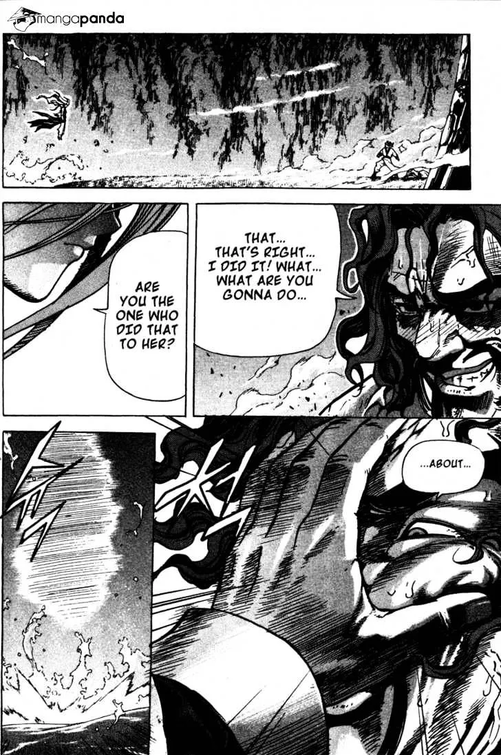 Demon King Zinmanga X Chapter 17 Page 24