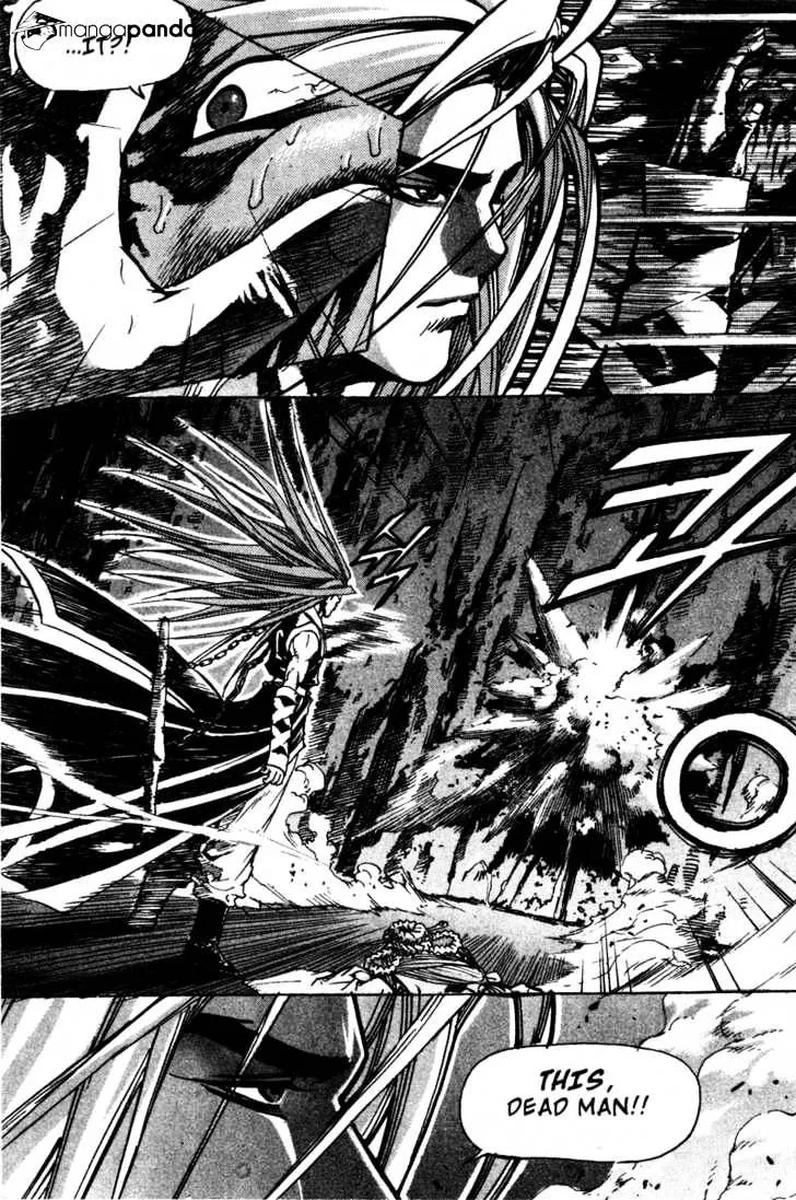 Demon King Zinmanga X Chapter 17 Page 25