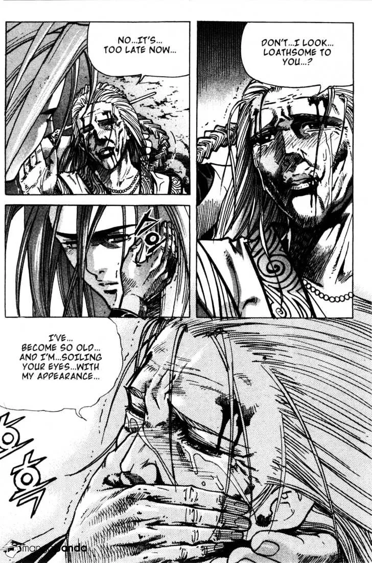 Demon King Zinmanga X Chapter 17 Page 28