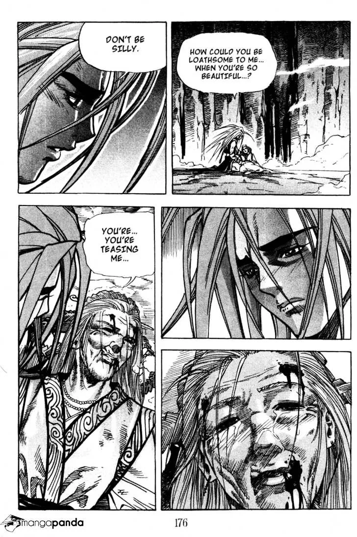 Demon King Zinmanga X Chapter 17 Page 29