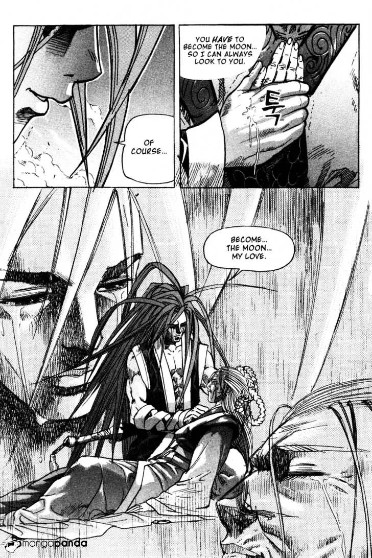 Demon King Zinmanga X Chapter 17 Page 31