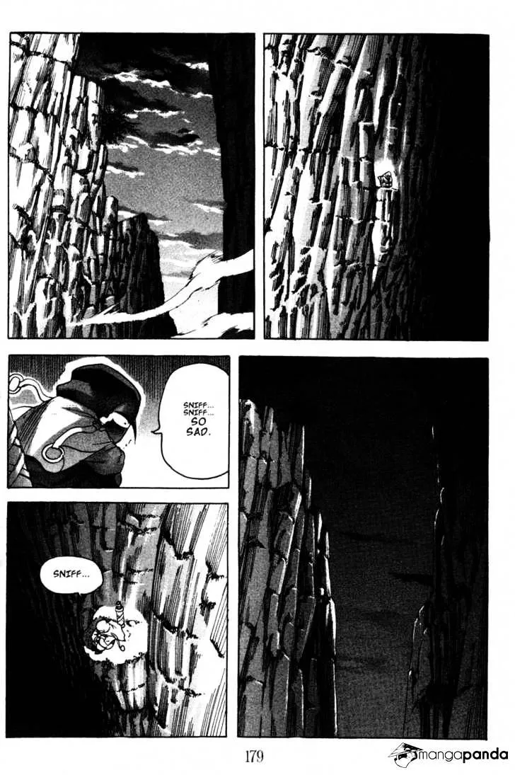 Demon King Zinmanga X Chapter 17 Page 32