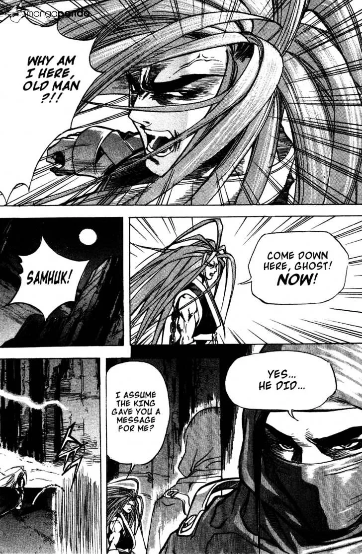 Demon King Zinmanga X Chapter 17 Page 35