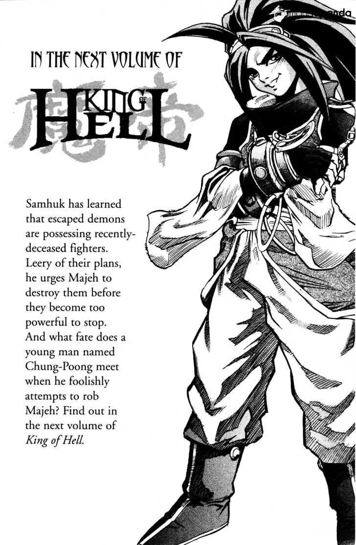 Demon King Zinmanga X Chapter 17 Page 36